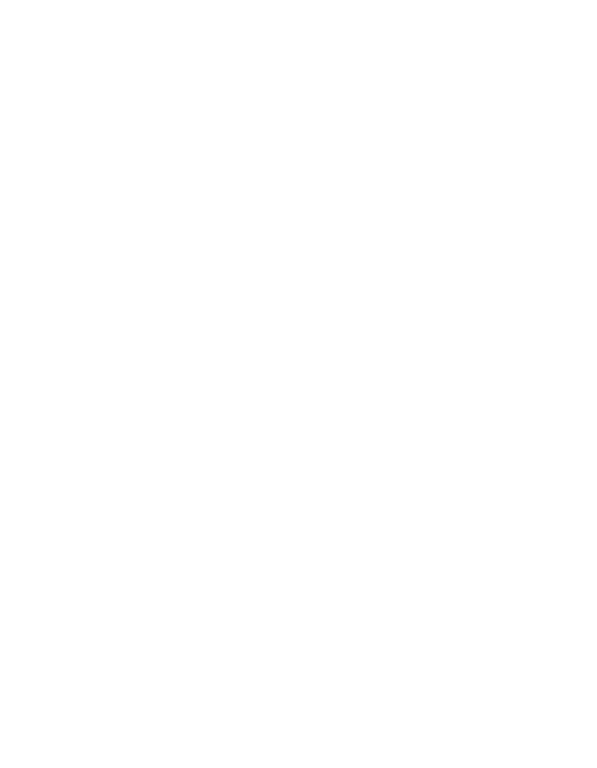 Logo UIN